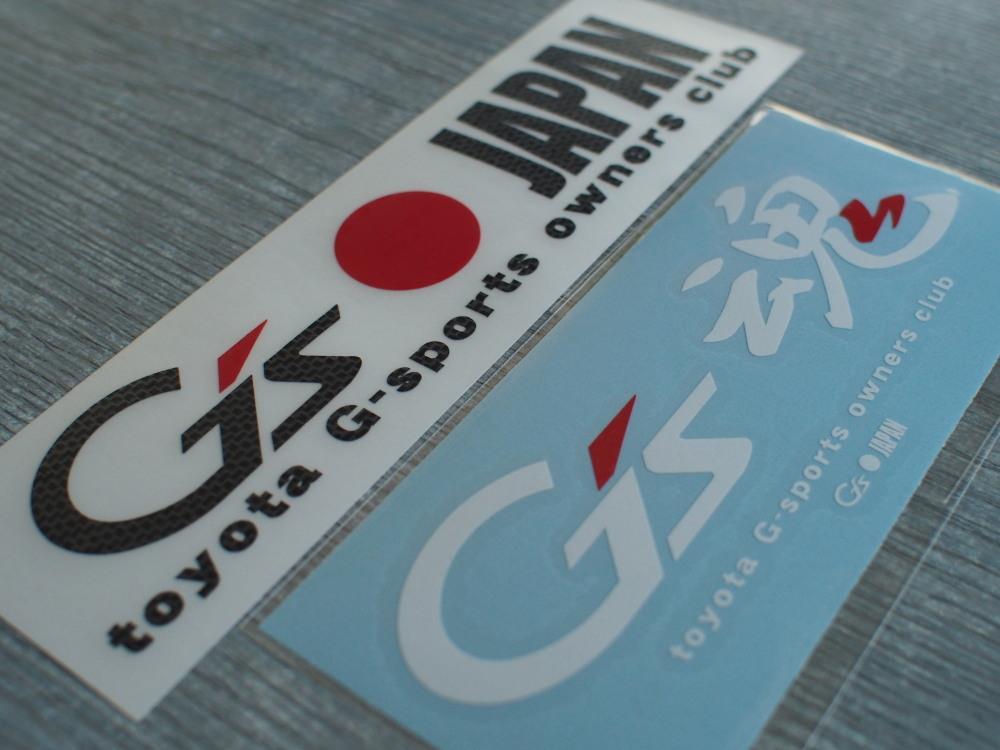 G-sports owners club　ステッカー②