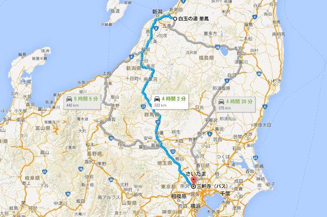 一瞬の季節な残雪と桜の新潟ドライブ 東京 赤城sa 関越トンネル編 ドライブへ行こうのブログ ドライブへ行こう みんカラ 一瞬の季節な残雪と桜の新潟ドライブ 東京 赤城sa 関越トンネル編 ドライブへ行こうのブログ ドライブへ行こう みんカラ