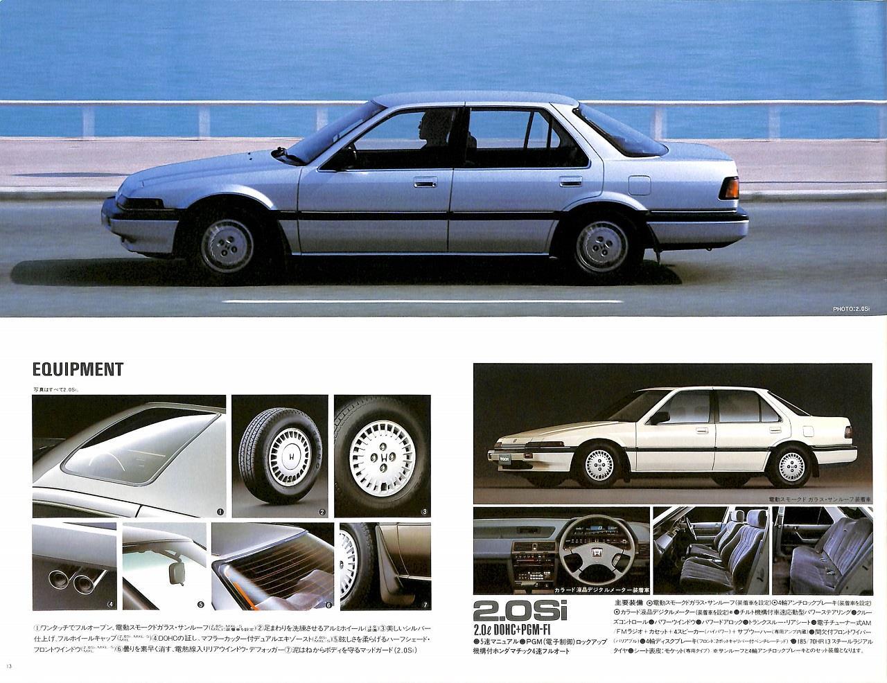 話題の人気 ホンダ ビガー カタログ 30ページ 昭和56 10? ienomat.com.br