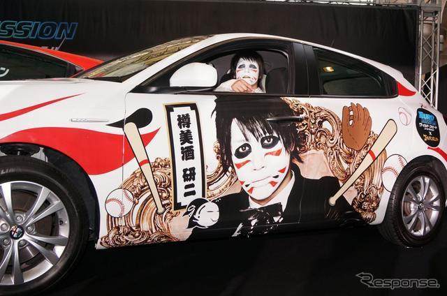 彼氏に乗って欲しくない車ランキング 70マジェのブログ Bmw650i ガブリオレ みんカラ 彼氏に乗って欲しくない車ランキング 70マジェのブログ Bmw650i ガブリオレ みんカラ