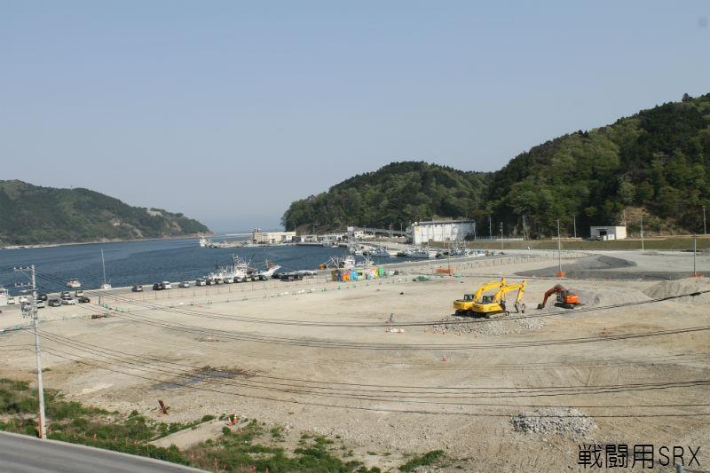戦闘用SRX