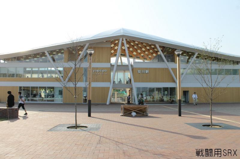 新女川駅 戦闘用SRX