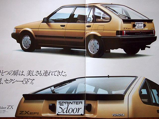 お スプリンター シエロの中古車が掲載されている Gris Borealのブログ 欧州商用車が好き のページ みんカラ