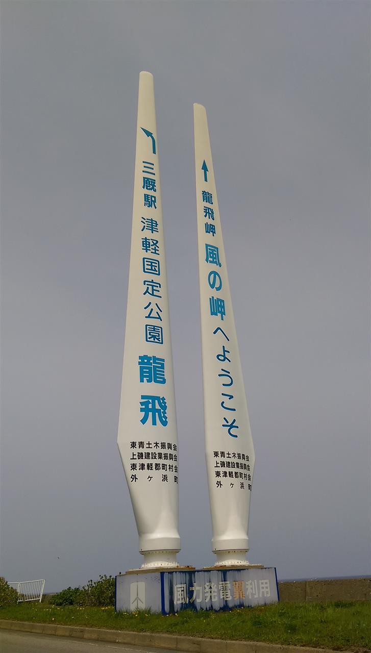 話をしよう 鼻塩塩 まじましろのブログ らぁめん大好きましろです みんカラ 話をしよう 鼻塩塩 まじましろのブログ らぁめん大好きましろです みんカラ