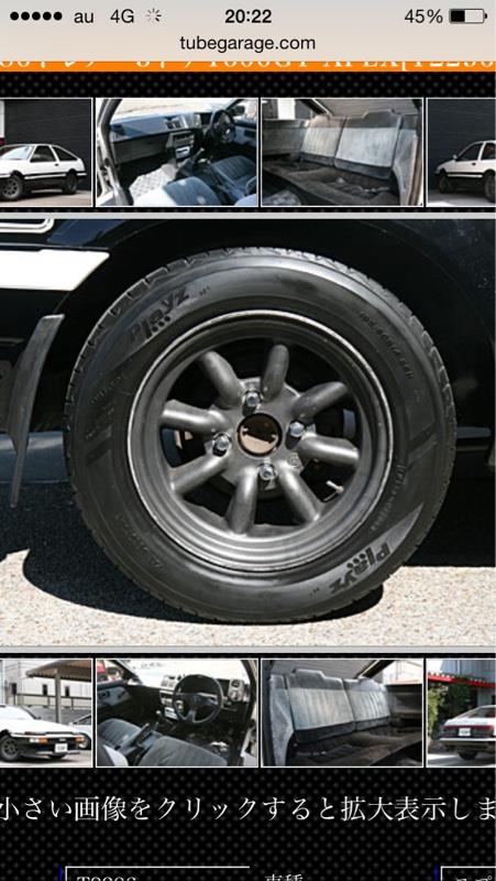 タイヤの扁平率 Ae85sr3auのブログ R31 Ae85 Fk8 Ga61 みんカラ