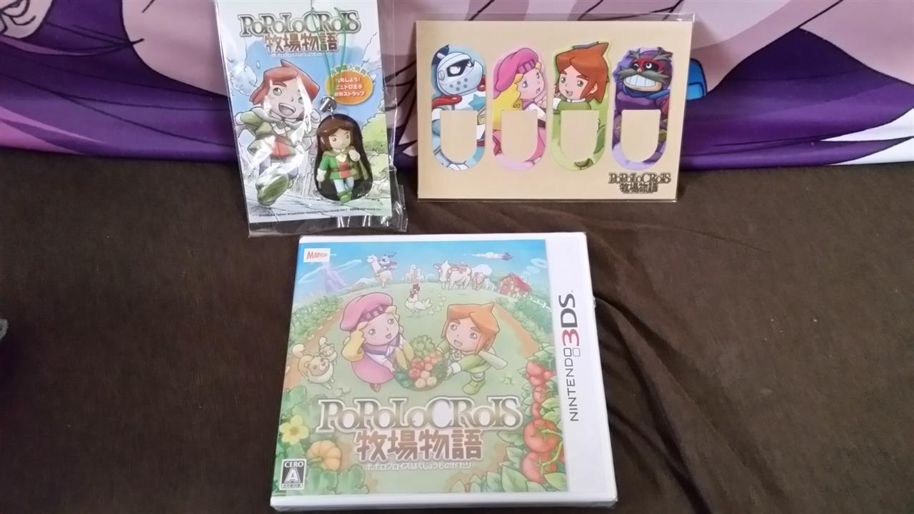 ポポロクロイス牧場物語を買ってみた ひろロンのブログ この道を走って行けば いつか君に出逢える気がする みんカラ ポポロクロイス牧場物語を買ってみた ひろロンのブログ この道を走って行けば いつか君に出逢える気がする みんカラ