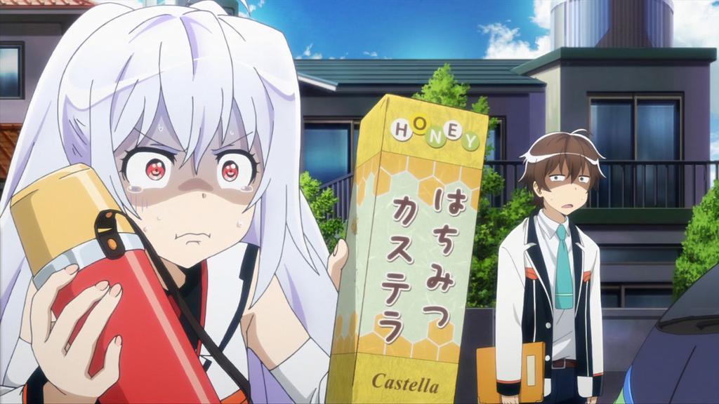 アイラ かわいいよ アイラ こんどう プラス のブログ 世界征服 始まるよぉ ノ ノ 仮 みんカラ