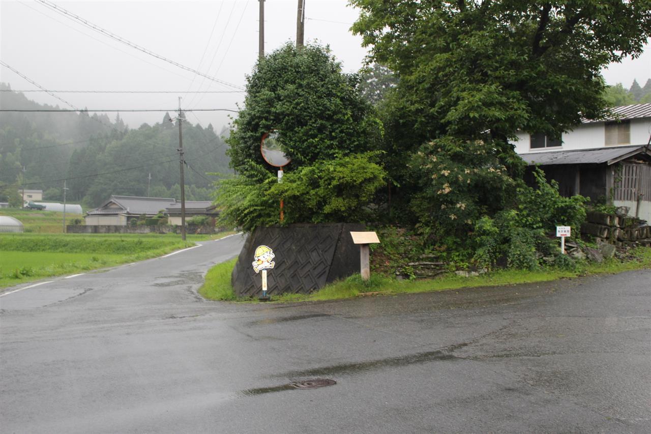 のんのんびより聖地巡礼 和歌山県丹生都比売神社 Obaqのブログ Obaqのページ みんカラ