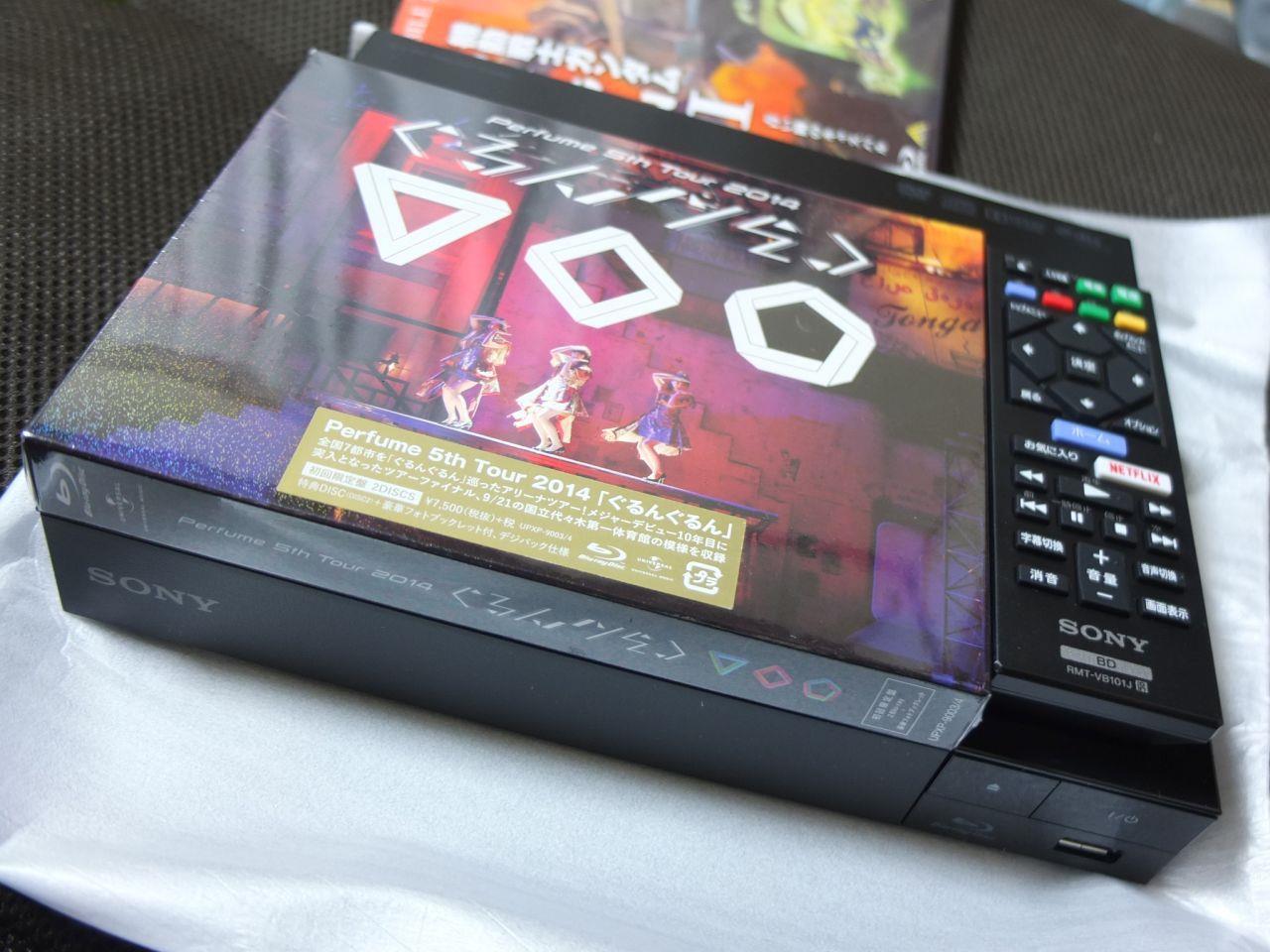 BDP-S1500到着｜V-GyNyのブログ｜V-GyNyのページ - みんカラ