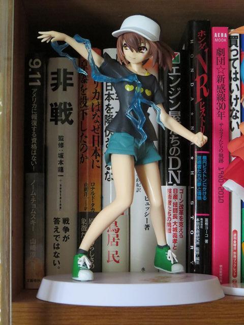 フィギュアがフィギュアを呼び本棚狭しと増殖中 Yacchiのブログ Yacchiの隠れ家 みんカラ フィギュアがフィギュアを呼び本棚狭しと増殖中 Yacchiのブログ Yacchiの隠れ家 みんカラ