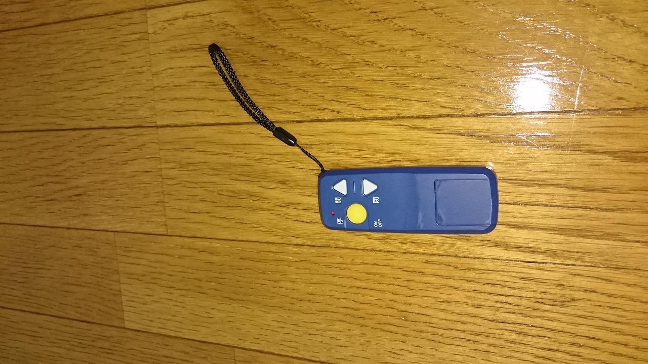 電動シャッターのリモコン。｜index/のブログ｜index/ - みんカラ