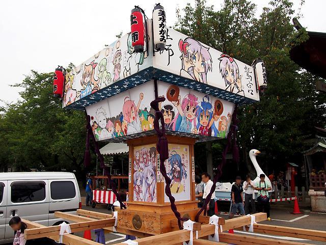 第33回土師祭 らき すた神輿15 Hnu12 Naganoのブログ 幸せの青い鳥 みんカラ