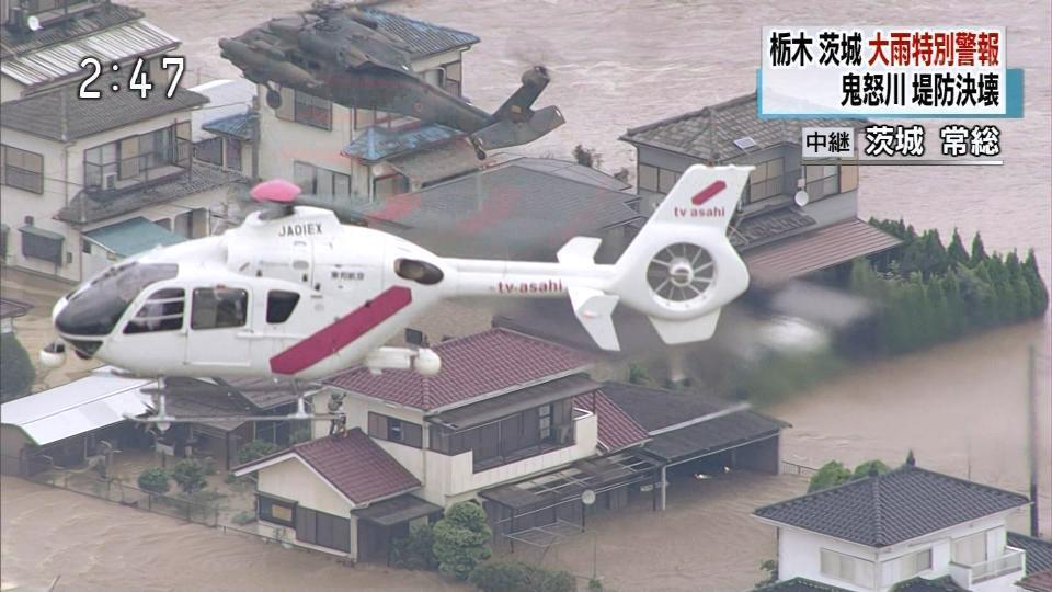災害時に見るいつもの マスゴミ様 と民放のレベルの低さ さいふぁ 動く点bのブログ 背中には 二人を酔わせるハートがある 違 みんカラ