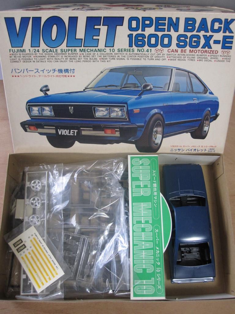 日産バイオレット・オースターあり〼。スタンザは・・・?|パワードついんのブログ|パワードついんのページ - みんカラ