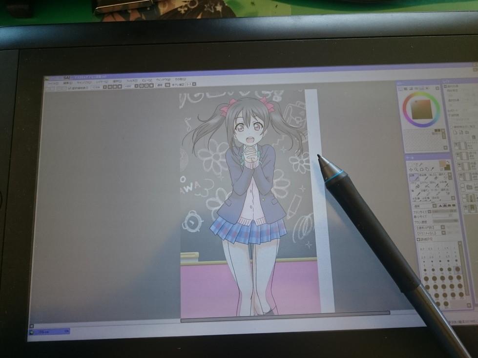 等身大パネル製作過程 コス ななまるのブログ By Project C みんカラ