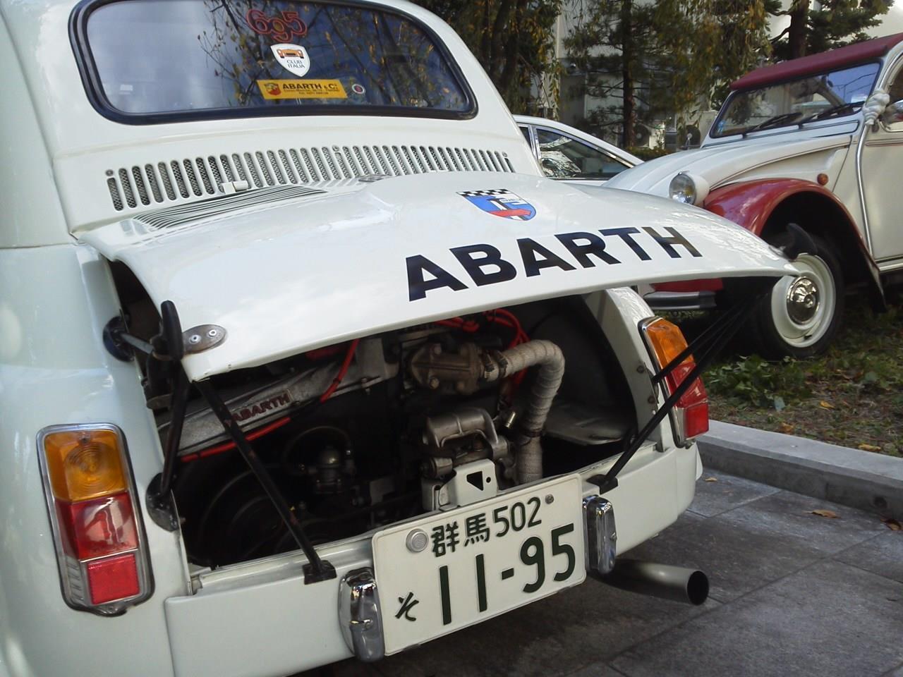 alt