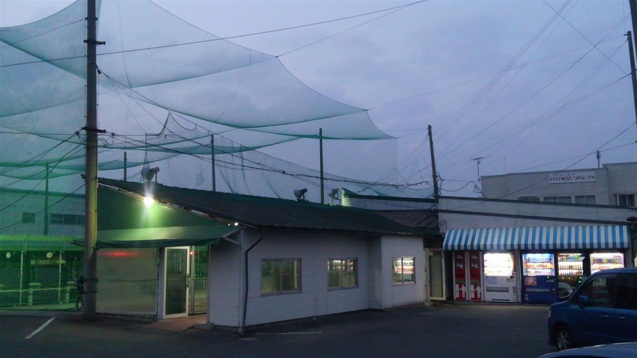 山形レトロゲー探し その1 Aちゃん どこぞのえとらんぜのブログ ゆっくり走ろう昭和94年 みんカラ 山形レトロゲー探し その1 Aちゃん どこぞのえとらんぜのブログ ゆっくり走ろう昭和94年 みんカラ