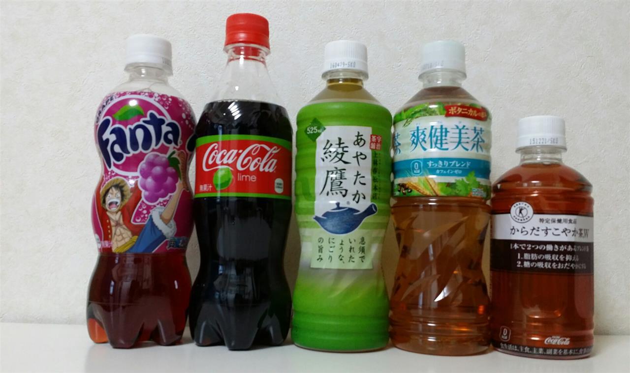 コカ・コーラ　Coka-Cola　マリリンモンロー　鏡　ディスプレイ コカ・コーラ Coka-Cola マリリンモンロー 鏡 ディスプレイ