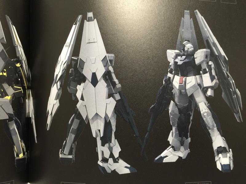 フェネクスrx 93カラー をhgucのパチ組みで作ってみた ろあの く のブログ ろあの くの戯言日記 みんカラ フェネクスrx 93カラー をhgucのパチ組みで作ってみた ろあの く のブログ ろあの くの戯言日記 みんカラ