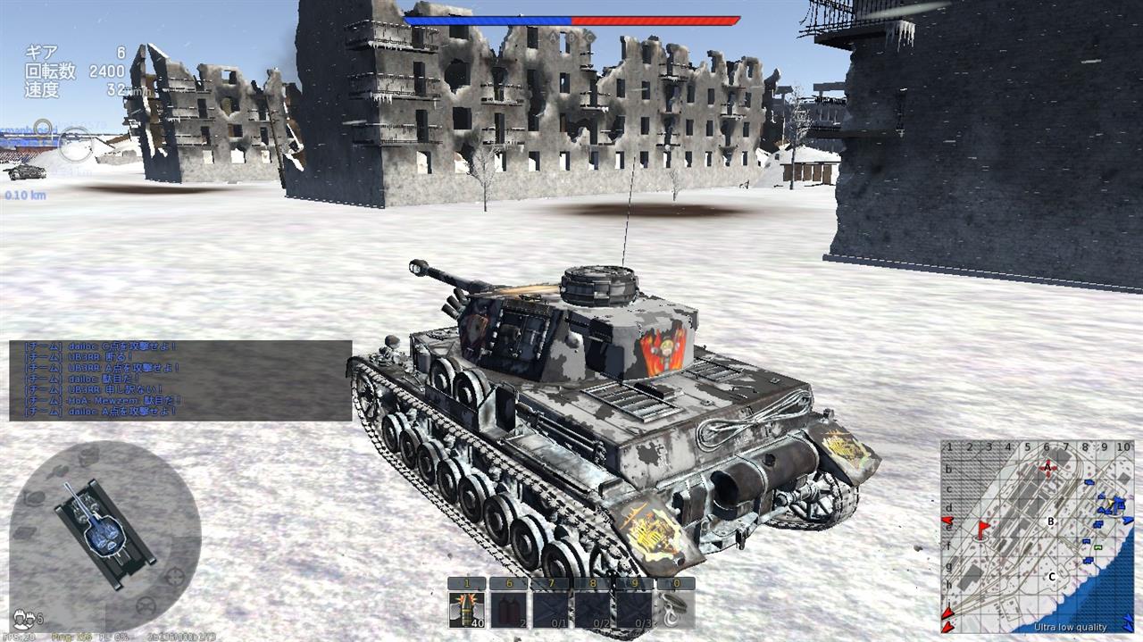 フィオネのwar Thunder戦記第1章 フィオネのブログ フィオネのページ みんカラ