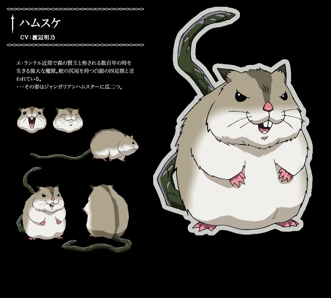アナタ次第m9っ D ビシッ Junjunのブログ 軌道上に幻影は疾る みんカラ