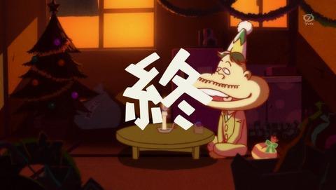 おそ松さん のクリスマスが お粗末さん過ぎる こんどう プラス のブログ 世界征服 始まるよぉ ノ ノ 仮 みんカラ おそ松さん のクリスマスが お粗末さん過ぎる こんどう プラス のブログ 世界征服 始まるよぉ ノ ノ 仮 みんカラ