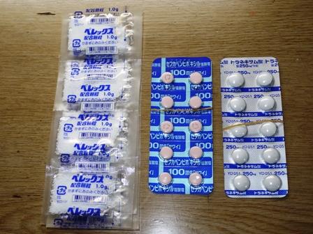 喉の痛みが治らず 耳鼻咽喉科へ べレット ソランのブログ べレット ソランのページ みんカラ 喉の痛みが治らず 耳鼻咽喉科へ べレット ソランのブログ べレット ソランのページ みんカラ