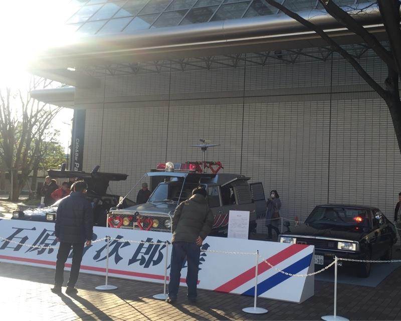 歴戦の勇車達 石原軍団特殊車両展示へ いぃのブログ 放浪 備忘録 みんカラ 歴戦の勇車達 石原軍団特殊車両展示へ いぃのブログ 放浪 備忘録 みんカラ