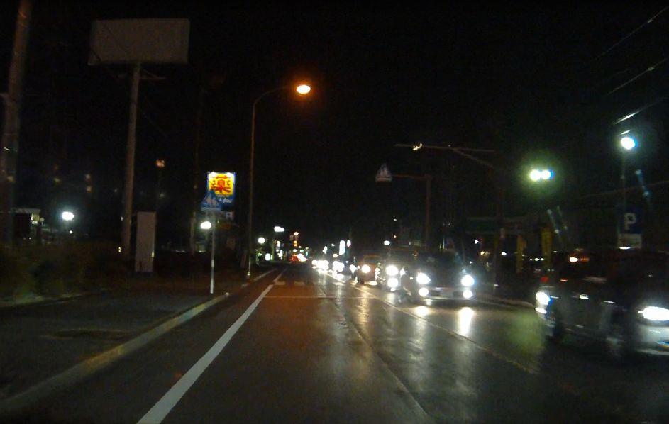 信号 の ない 横断 歩道 自転車 飛び出し