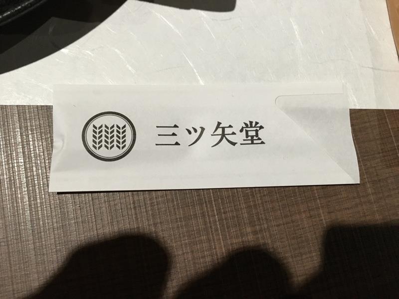 パーリーピーポーパーリーピーポー 君は何パーリーピーポー うどん子 総統閣下のブログ 東洋一のツーリングマシーン みんカラ パーリーピーポーパーリーピーポー 君は何パーリーピーポー うどん子 総統閣下のブログ 東洋一のツーリングマシーン みんカラ