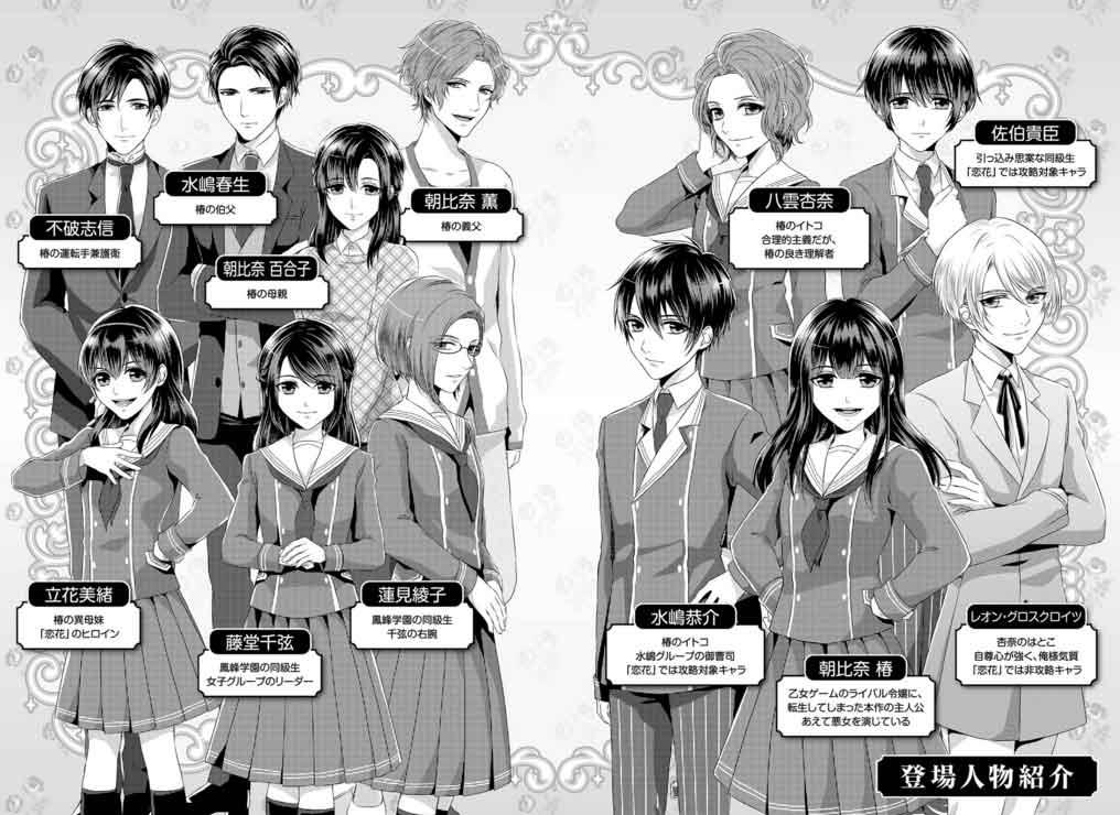 最近お気に入りのネット小説の紹介 かむっのブログ そして今日も怠慢な日々ａｓ みんカラ