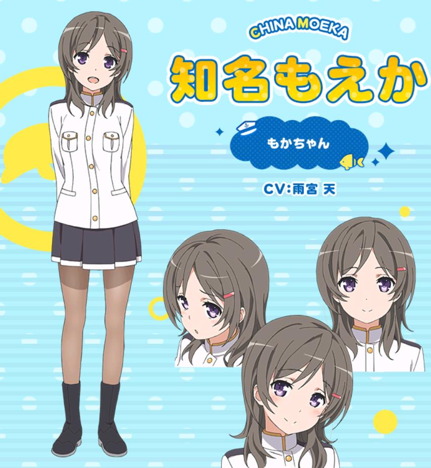 来期アニメヒロインを物色してみるｗ 事務ッツリーニ Nbrのブログ 二次元は世界を救うｗ みんカラ