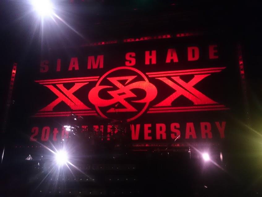 SIAM SHADE The Ultimate Fight Series EXTRA FIGHT