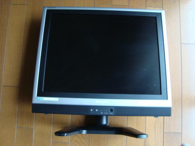 ☆ 324円の20インチテレビ動作確認｜ホワイトツリーのブログ