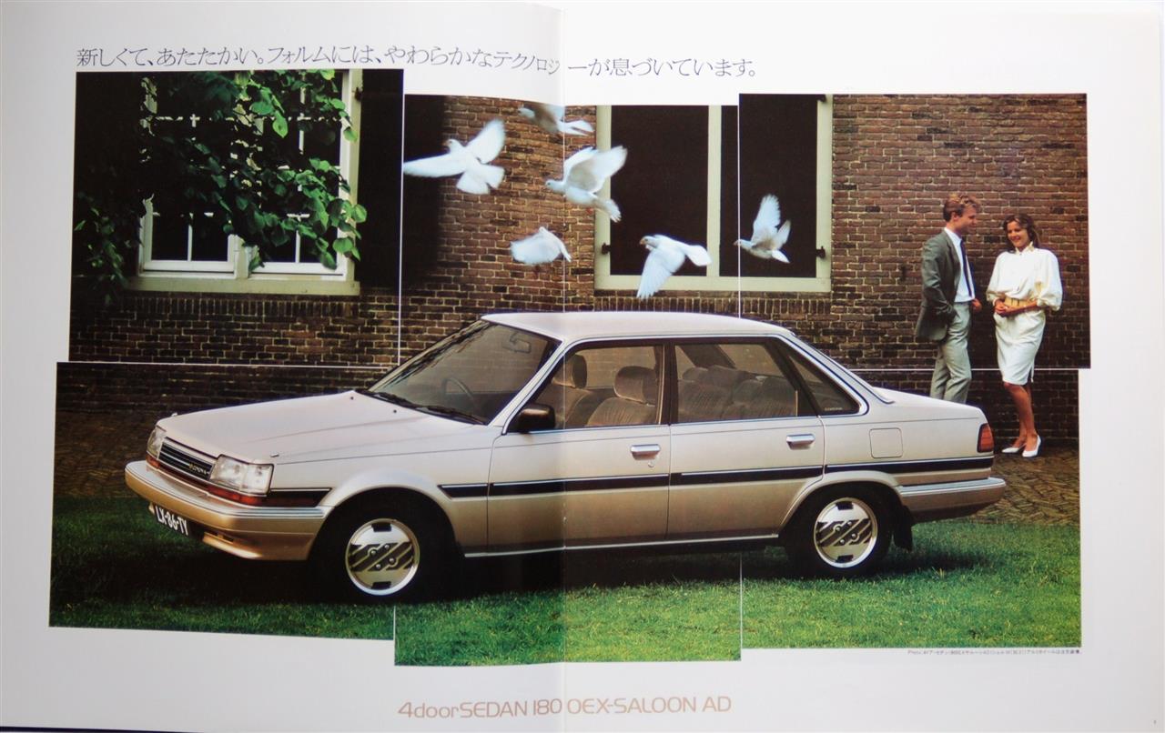 僕らの高品位サルーン｜みみ助のブログ｜みみ助のページ - みんカラ