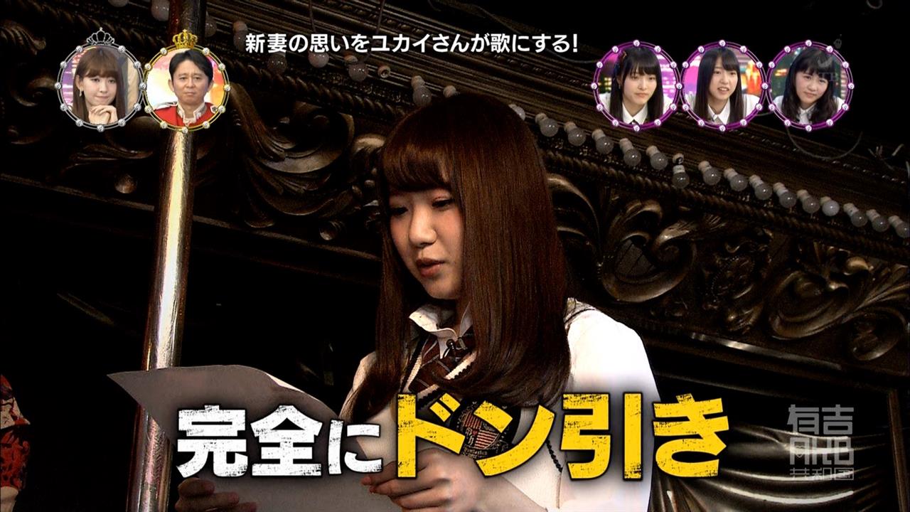 Gacktが乗り捨てたランボルギーニ ふじぃのブログ Fool On The Planet みんカラ