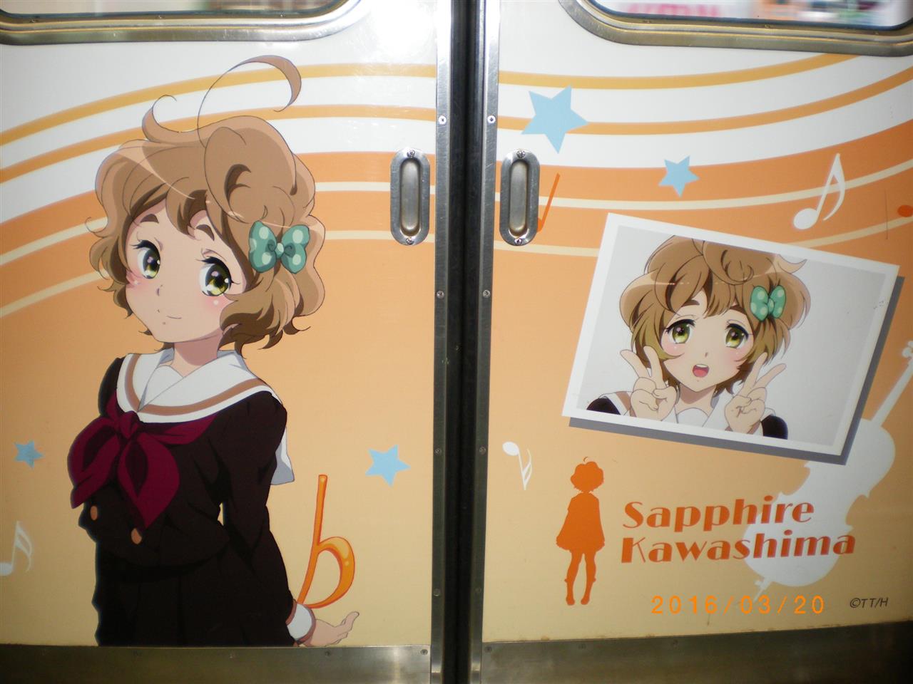 そーだ 響け ユーフォニアム聖地巡礼に行こう 七咲のブログ 七咲のページ みんカラ