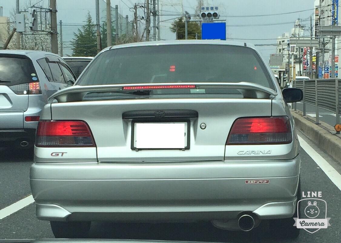 今日の珍車 カリーナgt 1026のブログ 1026のページ みんカラ 今日の珍車 カリーナgt 1026のブログ 1026のページ みんカラ