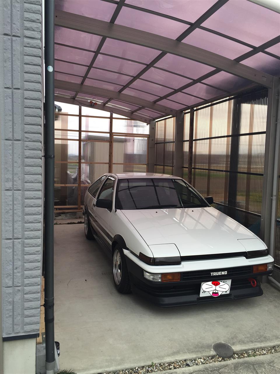 無料ダウンロード 車 Diy 場所 画像ブログ 無料ダウンロード 車 Diy 場所 画像ブログ