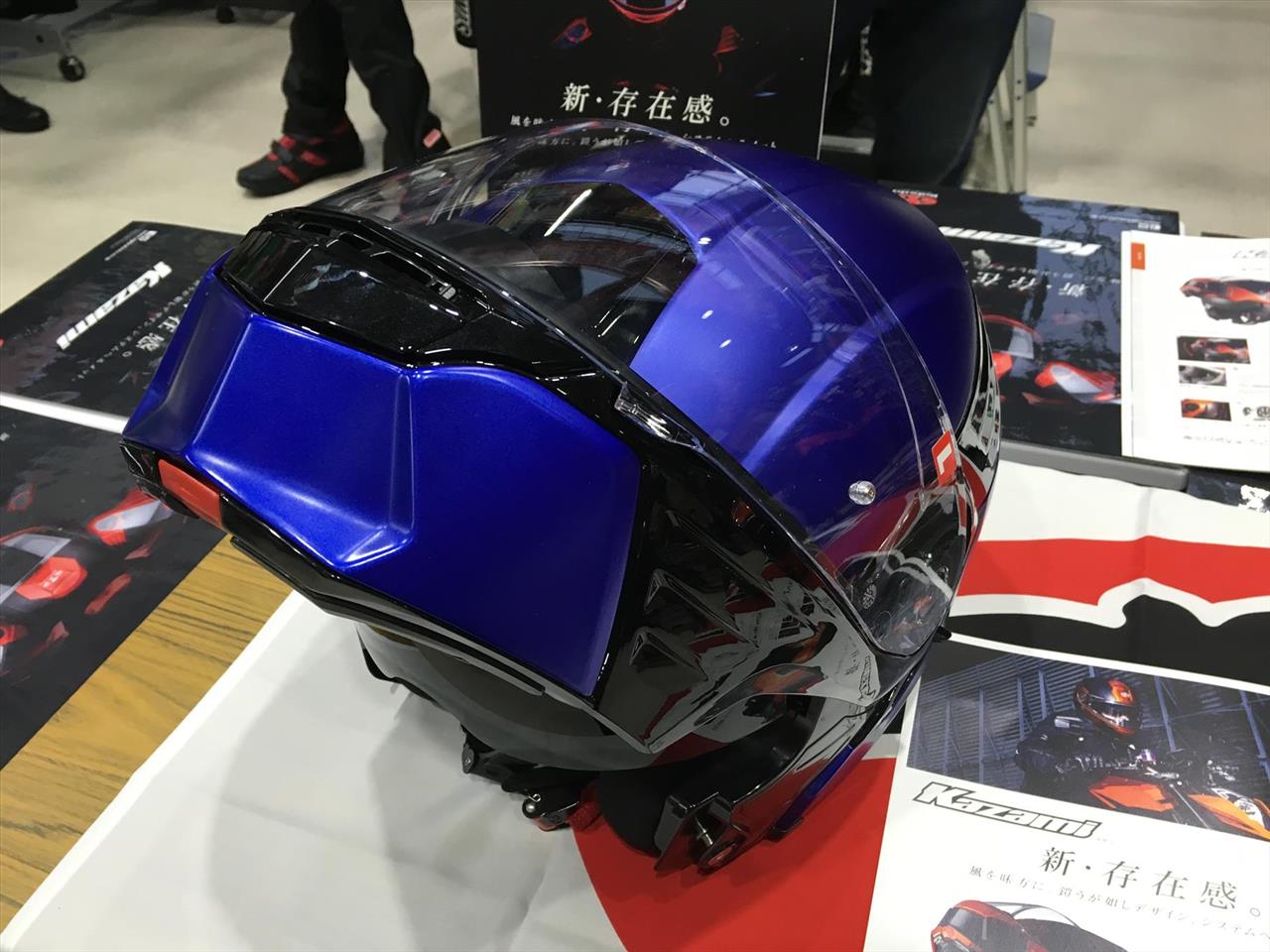 発売前のogkヘルメット kazami を触ってきた vigor2000のブログ