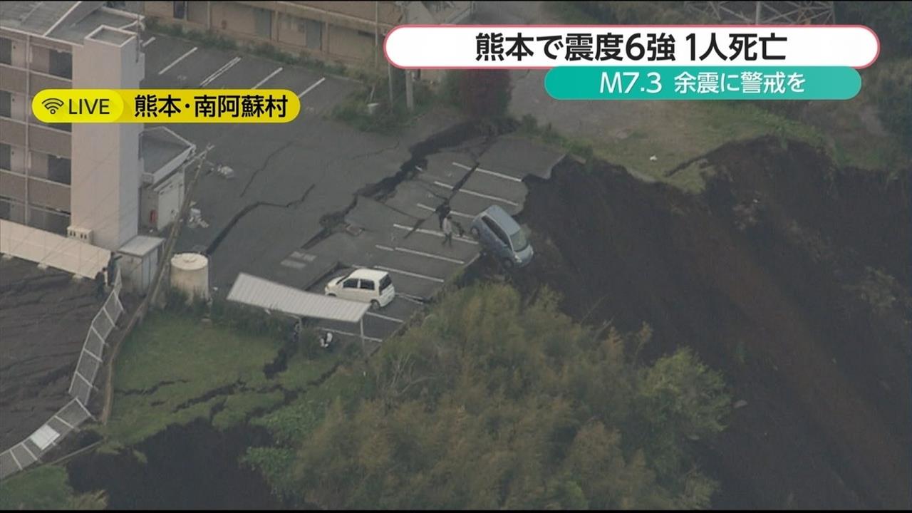16年4月の月別ブログ一覧 ふじぃのページ みんカラ
