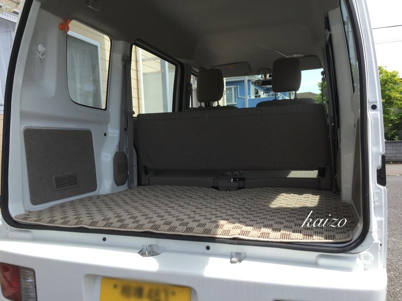 仕事車を使いやすく かいぞうのブログ Blackspecial みんカラ 仕事車を使いやすく かいぞうのブログ Blackspecial みんカラ