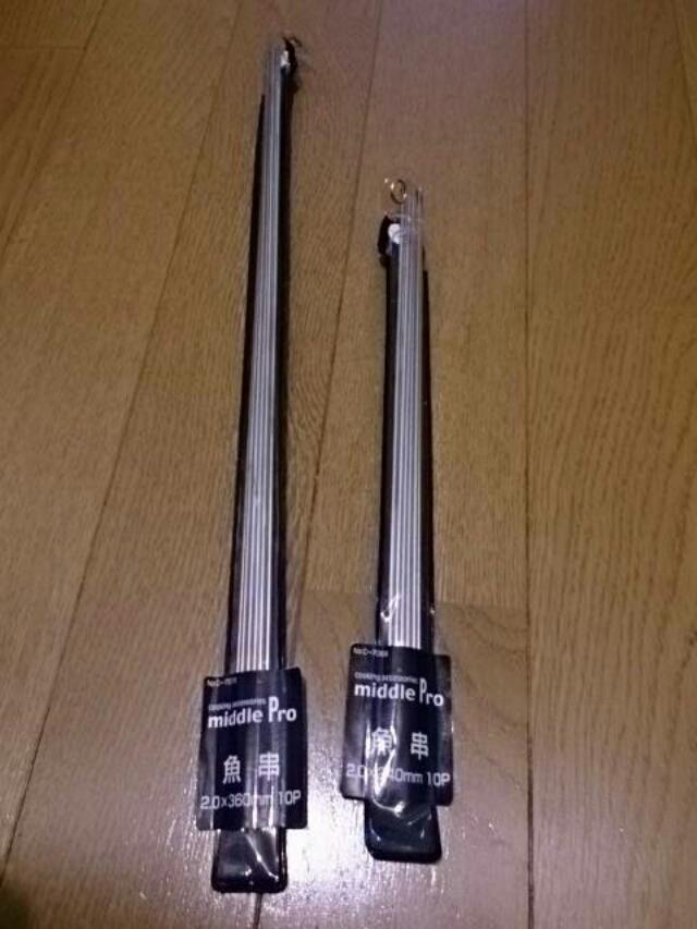 自作タコテンヤを作製してみる テンヤ針編 Imoちゃんのブログ Fwf お世話になったあの方へ お中元お歳暮に ヘム極み みんカラ 自作タコテンヤを作製してみる テンヤ針編 Imoちゃんのブログ Fwf お世話になったあの方へ お中元お歳暮に ヘム極み みんカラ