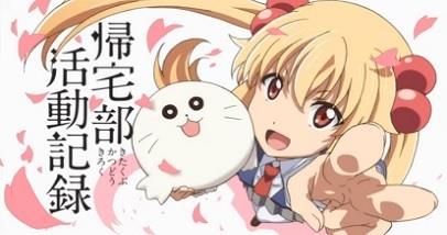 乙女新党解散 春原シンパチのブログ お天気 ガール みんカラ 乙女新党解散 春原シンパチのブログ お天気 ガール みんカラ