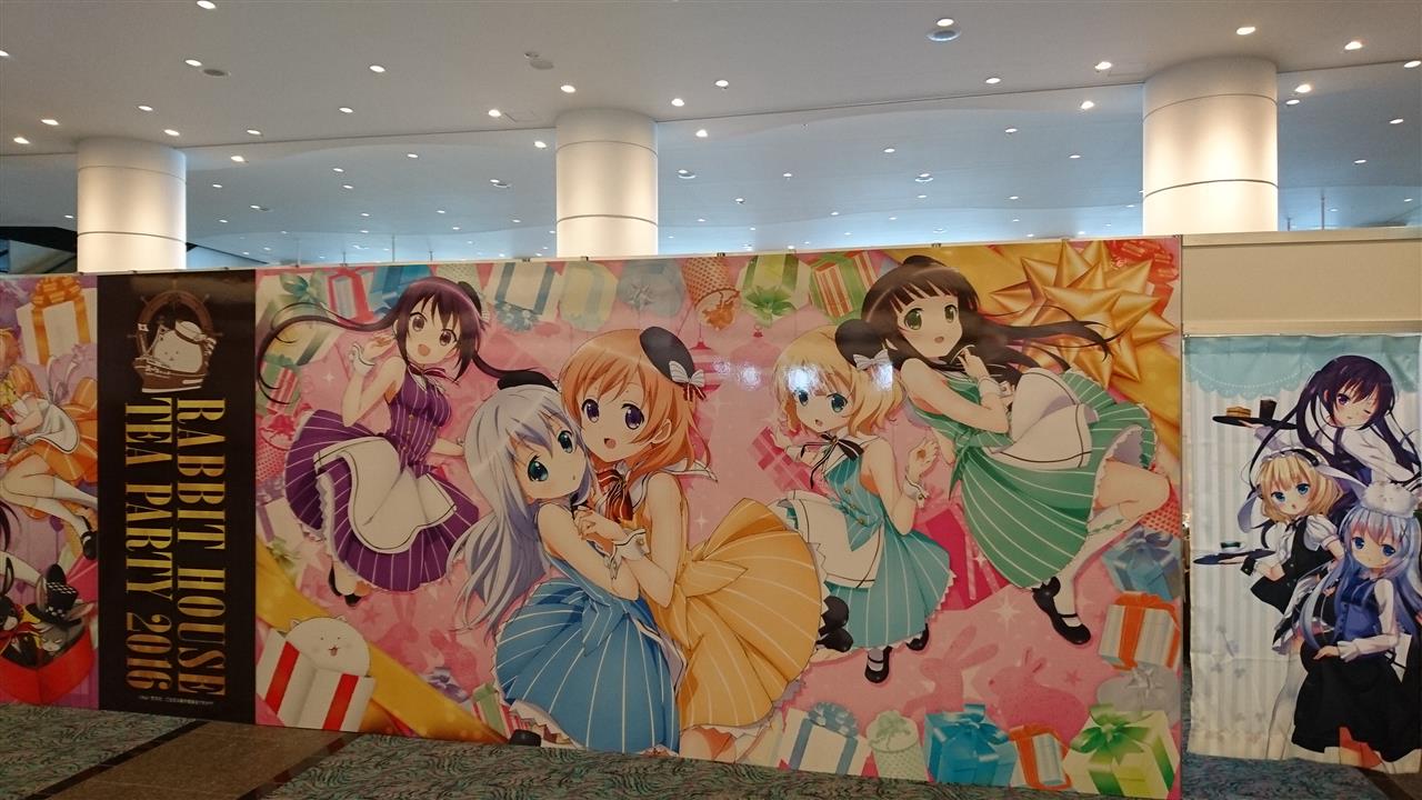 16年5月の月別ブログ一覧 ノルドのページ みんカラ