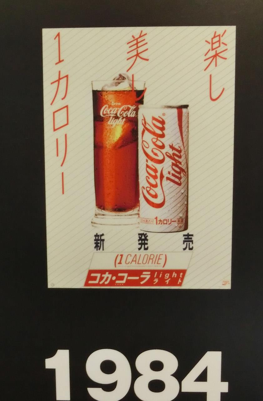 16年5月の月別ブログ一覧 ノ ヴのページ みんカラ