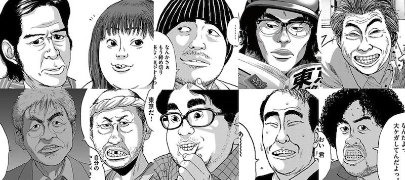 Zqn ミルクボゥイのブログ 1と一緒に行きましょか みんカラ