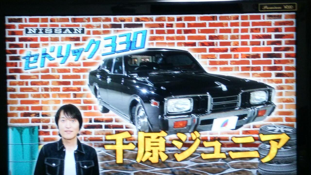 旧車芸人 O よっさん６３のブログ 謎の６３乗り O みんカラ