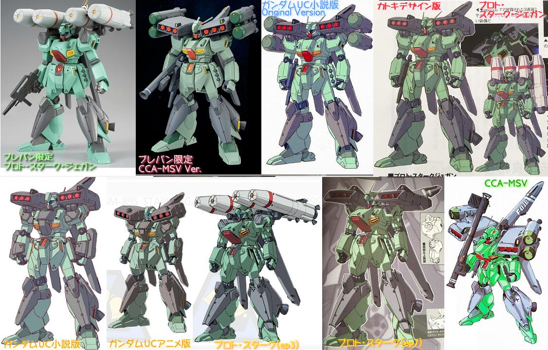 16年6月の月別ブログ一覧 ろあの く のページ みんカラ 2ページ目