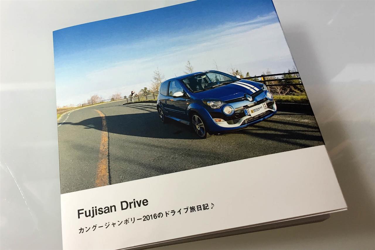 トゥインゴゴルディーニRS